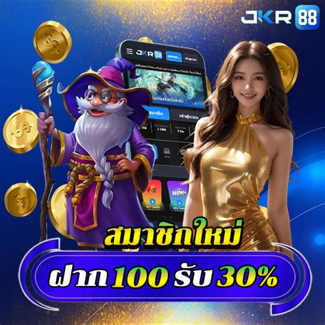 fomobet88|FOMOBET ศูนย์รวมการพนันออนไลน์ครบวงจร เล่นง่ายแจกจริง.
